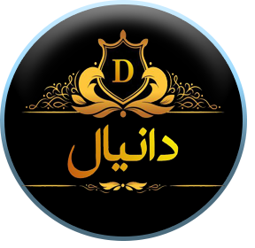 دلنیا
