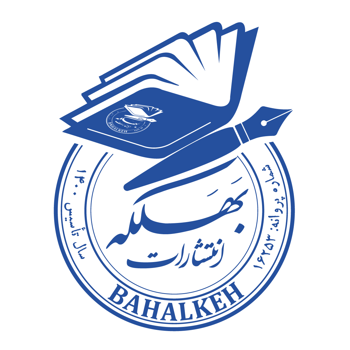 دلنیا